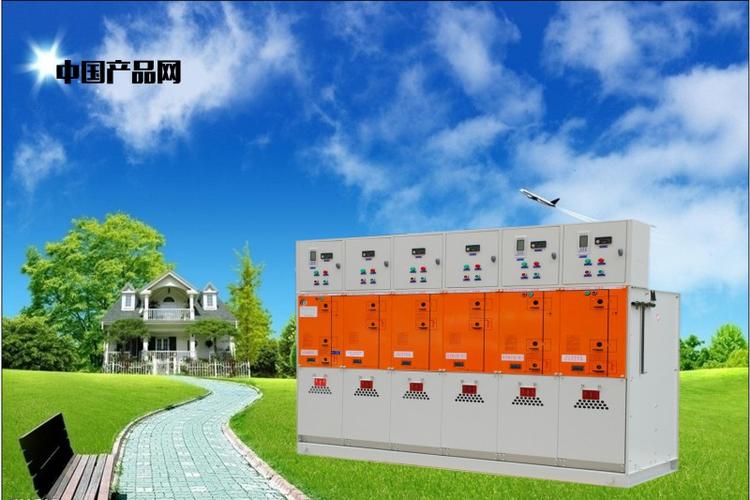 中国产品网 产品供应 电工电气 配电输电设备 配电柜 03 12kv 高压