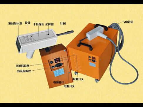 高压断路器SF6气体检漏应该用什么仪器